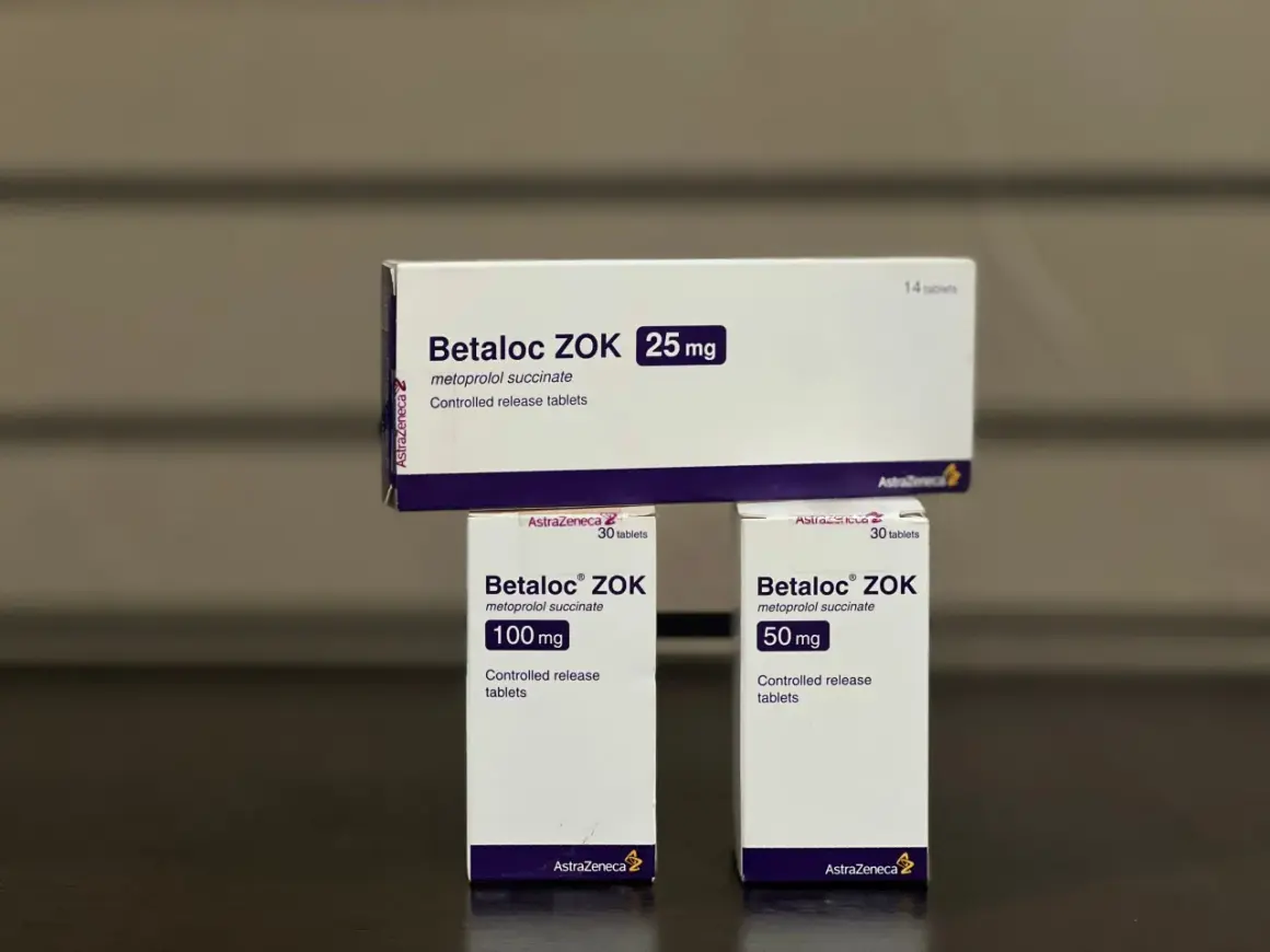 Opakowania leku Betaloc ZOK 25 mg, 50 mg i 100 mg. Metoprolol succinate, tabletki o przedłużonym uwalnianiu.
